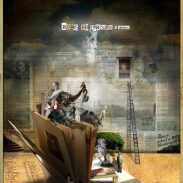 Le monde des livres